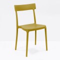 SILLA CB1523 CONNUBIA ARGO CONNUBIA
