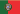 Portuguese